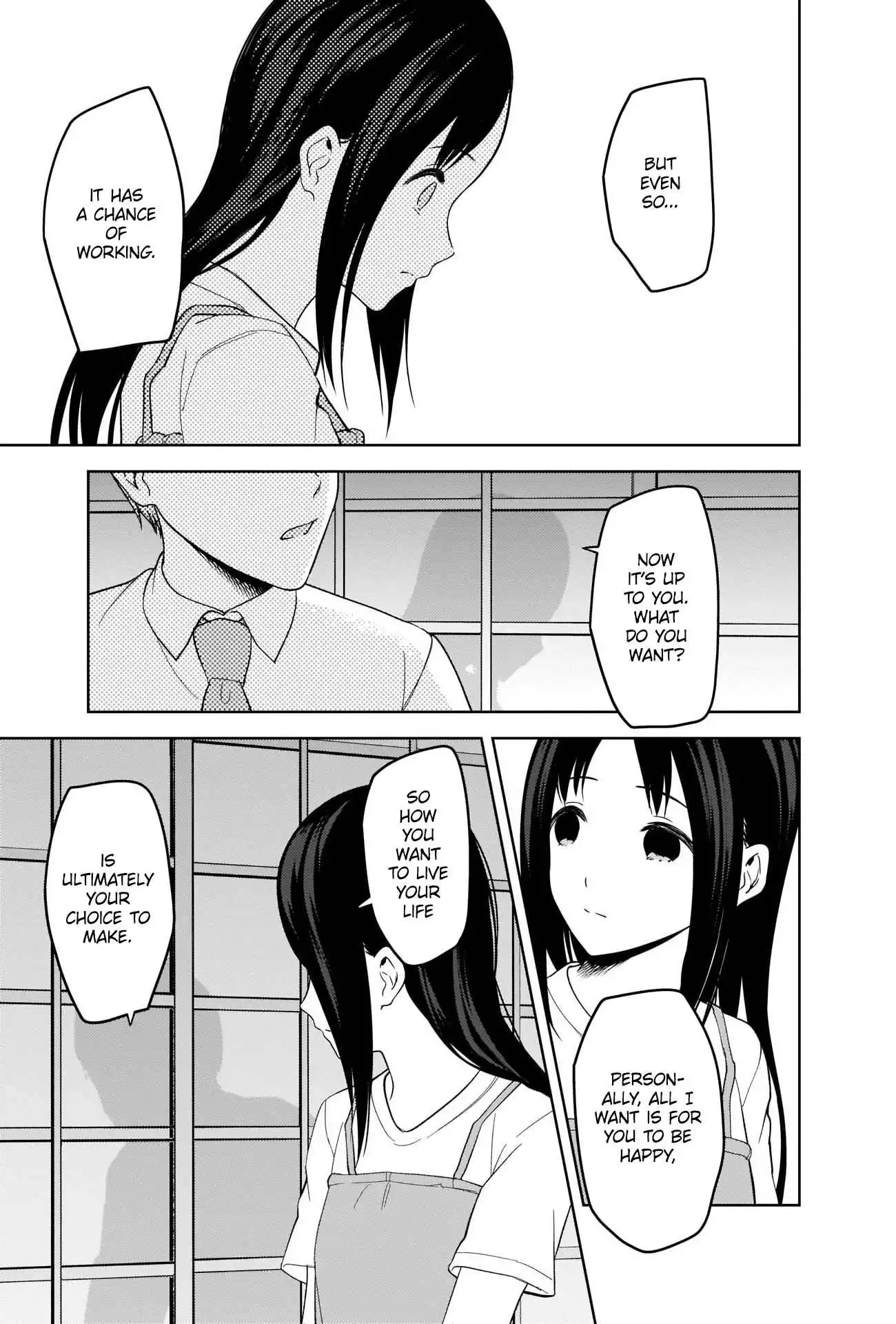 Kaguya-sama wa Kokurasetai - Tensai-tachi no Renai Zunousen Chapter 256 8